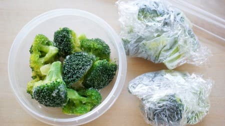 Raw? After boiling? How to freeze broccoli --Naturally thaw the lunch box ♪