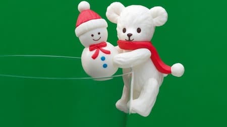 Christmas atmosphere ♪ New "Bearful" from Tully's --Petit figure that can be hung on the edge of a cup