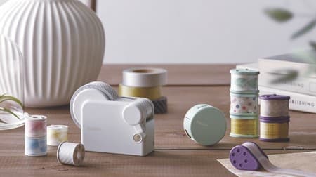 A new series to enjoy masking tape from KOKUYO! "Bobbin" with mini tapes and cutters like "pincushion"