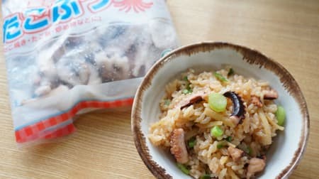 The frozen "household octopus" in the commercial supermarket is recommended for a great deal and bite size! Easy octopus rice arrangement with a rice cooker