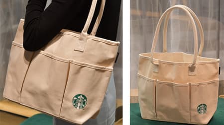 Lucky bag for 2021 from Starbucks! Tote bag packed with drink tickets and original goods