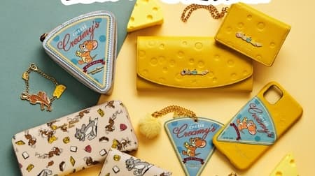 It's like cheese !? "Tom and Jerry" adult cute accessories from "Samantha Thavasa Petit Choice"