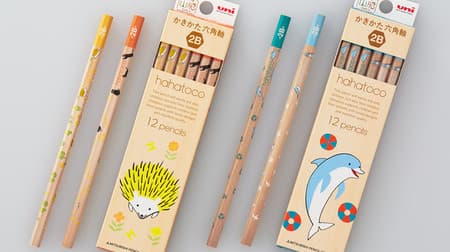 Hedgehog pattern from Scandinavian school children's pencil "hahatoco" --Refreshing dolphins and seagulls