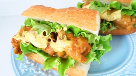 With 40g of yogurt ♪ Easy recipe of tandoori chicken --For excellent sandwiches