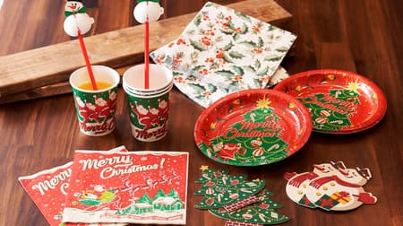 Petit plastic is attractive ♪ Christmas party supplies of "AWESOME STORE" --Pop paper plates, glittering ornaments, etc.