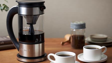 Cuisinart "Fountain Coffee Maker FCC-1KJ" released --Customize to your taste and also for black tea and green tea
