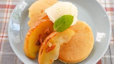 [Recipe] 3 simple apple sweets--baked apples, hot apple lemons, etc.
