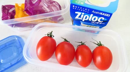 Also for organizing the refrigerator ♪ "Ziplock container 300ml" is recommended for storing food and small items