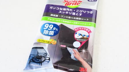 Clean the kitchen with "Scotch-Brite Ventilation Fan / Cleaning Sheet around Stove" ♪ --The point is "three-dimensional dots" that scrape off dirt