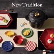 新年の食卓は“麻の葉”柄のル・クルーゼで -- 初登場の箸も加わった「New Year コレクション」
