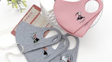 Adult cute Moomin mask is in Villevan ♪ Mask pouch and spray holder are also available