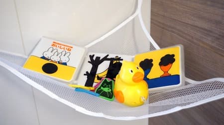 お風呂のおもちゃはダイソー「おふろハンモック」でスッキリ！ぬいぐるみ収納にもおすすめです