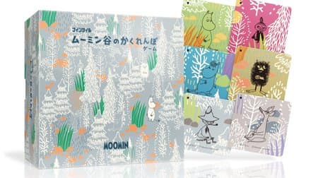 A popular board game collaborates with "Moomin" ♪ Let's do some head exercises with "Nine Tile Moomin Valley Kakurenbo"