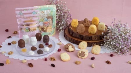 Sumikko Gurashi's cookie mold and cupcake mold are from Kai--Easy for beginners and children to make sweets