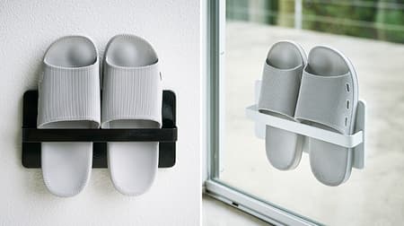 Clean storage of slippers for the balcony ♪ Dedicated rack from Yamazaki Kogyo --Slim toilet storage wagon
