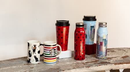 The first collaboration between Starbucks and Kate Spade! 6 types including polka dot tumbler and black cat mug