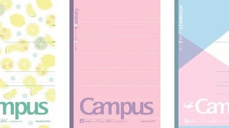 Campus notebook 5 color pack with fruit pattern --Adopted ruled lines with dots