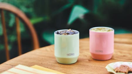 Introducing the colorful "Thermos Vacuum Insulated Cup (JDH-360C)" --4 colors including light pink
