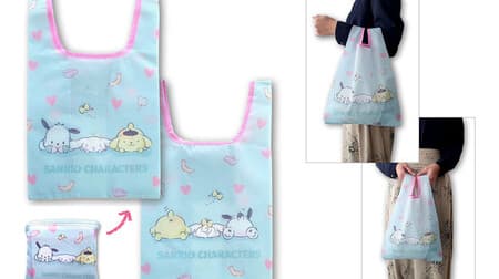 pretty! Cinnamoroll & Pompompurin eco bag --Antibacterial and water repellent mask pouch