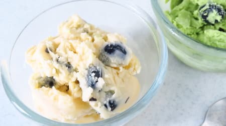 There is a response to eating ♪ Black soybean ice cream recipe --Easy to mix