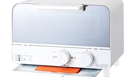 The popular steam oven toaster is 2,980 yen! Donki's "Passion Price" new product has a high-looking design with mirror glass