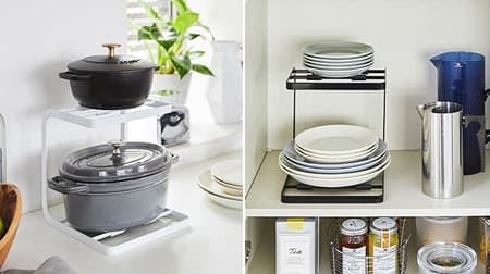 Easy to put in and out ♪ "Pot stand 2-stage tower" from Yamazaki Kogyo --- "Stove horizontal rack" that can be stored in a batch