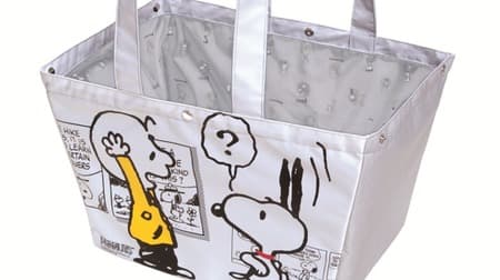 BOOK with Snoopy's eco bag --Compatible with cash register and storage box