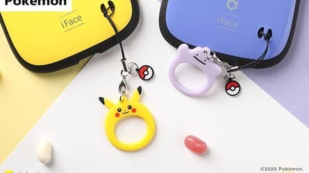 Prevents smartphones from falling ♪ Pikachu's ring strap --Metamon design