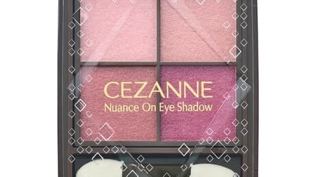 "Cezanne Nuance on Eyeshadow" New color "03 Bronze Red" Deep reddish brown
