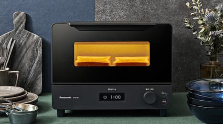 Introducing the "Oven Toaster Bistro" that makes toast deliciously baked--Frozen bread is also automatic