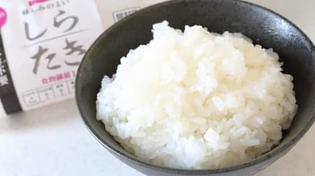 簡単糖質オフ♪ おからご飯＆しらたきご飯のレシピ -- 豆腐入りもおすすめ