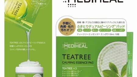 Mediheal's new "Tea Tree Calming Essence Pad" can be used as a wipe-off lotion and partial pack