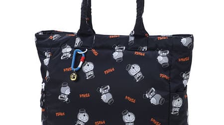 With a "bell" carabiner! Doraemon x PORTER original bag is now available--sold at 50th anniversary event