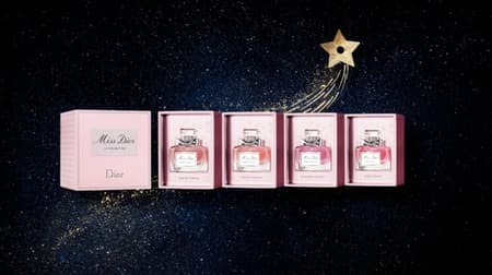 Holiday Limited "Miss Dior Miniature Coffret" Mini size with 4 gorgeous scents