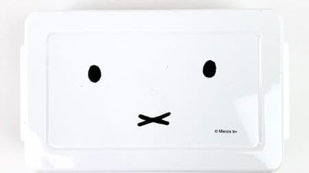 Miffy face with convenient kitchen goods ♪ Butter case, Chinese steamed bun case, etc.