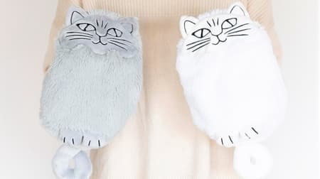 Lisa Larson's "cat" is a blanket ♪ "Fluffy cat quick change blanket" with a stuffed animal case