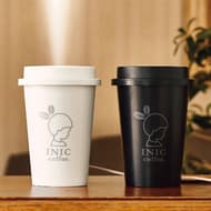 コーヒーカップみたいなオシャレ加湿器がファミマで買える♪宝島社「INIC coffee 加湿器 BOOK」