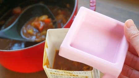 Milk carton can be used as a storage container for curry and meat sauce! Shell mark "milk pack silicon lid" is convenient