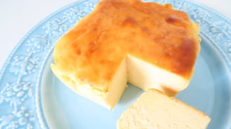 Moist and rich ♪ New York cheesecake recipe --Daiso heat-resistant glass container used