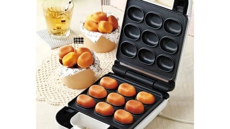 From "Washable Baby Castella Maker" Lyson, who can bake 9 pieces at a time --Easy with hot cake mix
