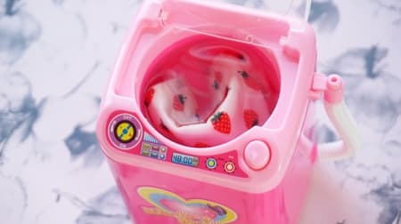 Sold out one after another at Daiso! A "mini washing machine" that can be filled with water and turned is a quality that even adults will want