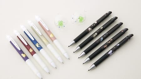 A ballpoint pen is a lucky charm. 10 kinds of "lucky motif" designs for "acro ball" and "juice up"