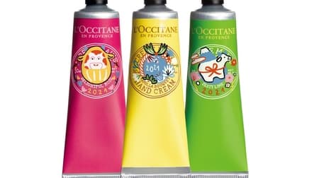 Perfect for gifts ♪ New Year's limited design such as L'Occitane's popular hand cream and zodiac signs