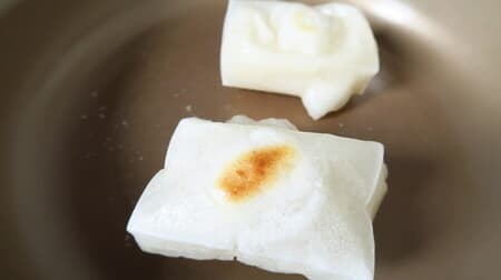 Easy with a frying pan! How to bake mochi --Crispy and fragrant taste