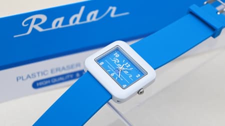 That eraser is on your wristwatch! "SEED Radar Eraser Stationery Collaboration" Limited to Kansai