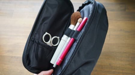 This is smart! Daiso's 300 yen cosmetic pouch that can store makeup brushes on the bottom