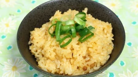 Arrange rice cakes ♪ Mochi-mochi cooked rice recipe --Chinese-style rice cake, simple red rice, etc.