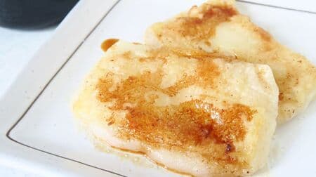 Forbidden deliciousness! Butter soy sauce rice cake recipe --Crispy and fragrant donut style