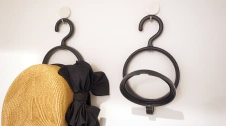 A bulky hat can be neatly stored on the wall! The 100-level "hat hanger" that can prevent shape loss is excellent.