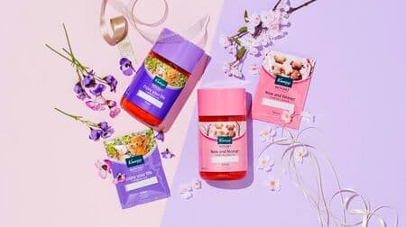 Kneipp Message Bath Salts "Scent of Sakura" "Scent of Violets" Cute bear design